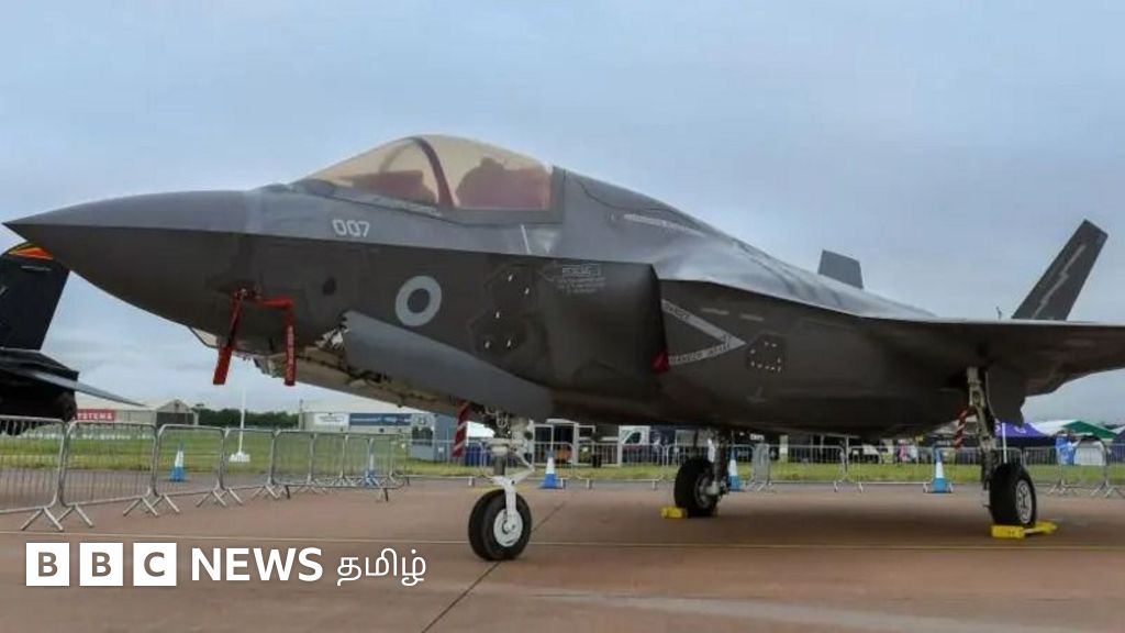 திருவனந்தபுரத்தில் பழுதாகி நிற்கும் பிரிட்டன் போர் விமானம் - இதுவரை கிடைத்த முக்கிய தகவல்கள்