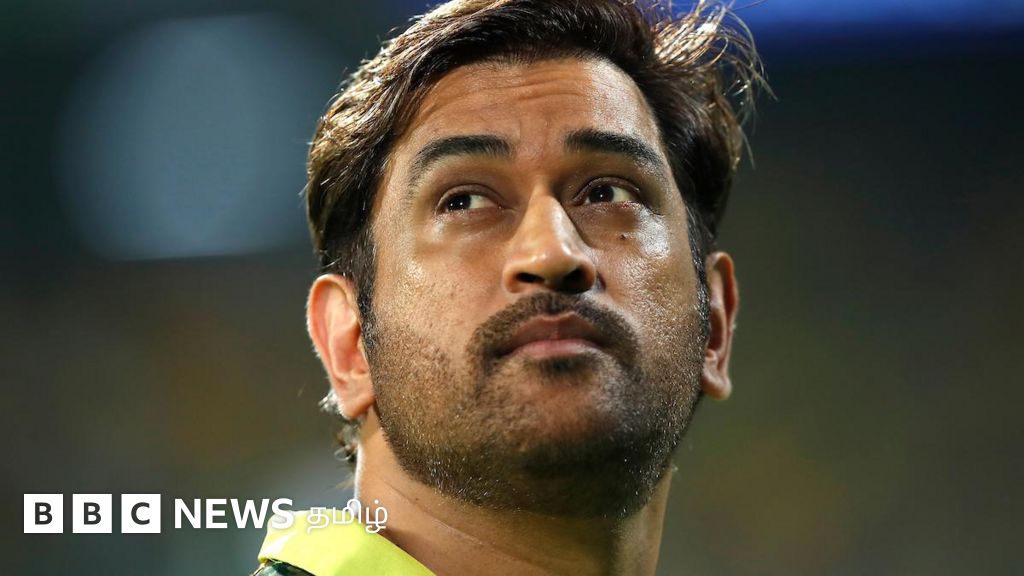 தோனி: புறக்கணிக்கப்பட்ட வீரர்களை வின்னர்களாக மாற்றும் மாய வித்தைக்காரர்