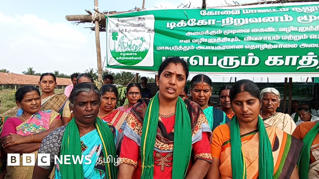 கோவை சூலூர் விவசாயிகள் போராட்டம்: “தென்னை, வாழை, கோழிப் பண்ணைகள் செழிக்கும் நிலத்தை தரமாட்டோம்”