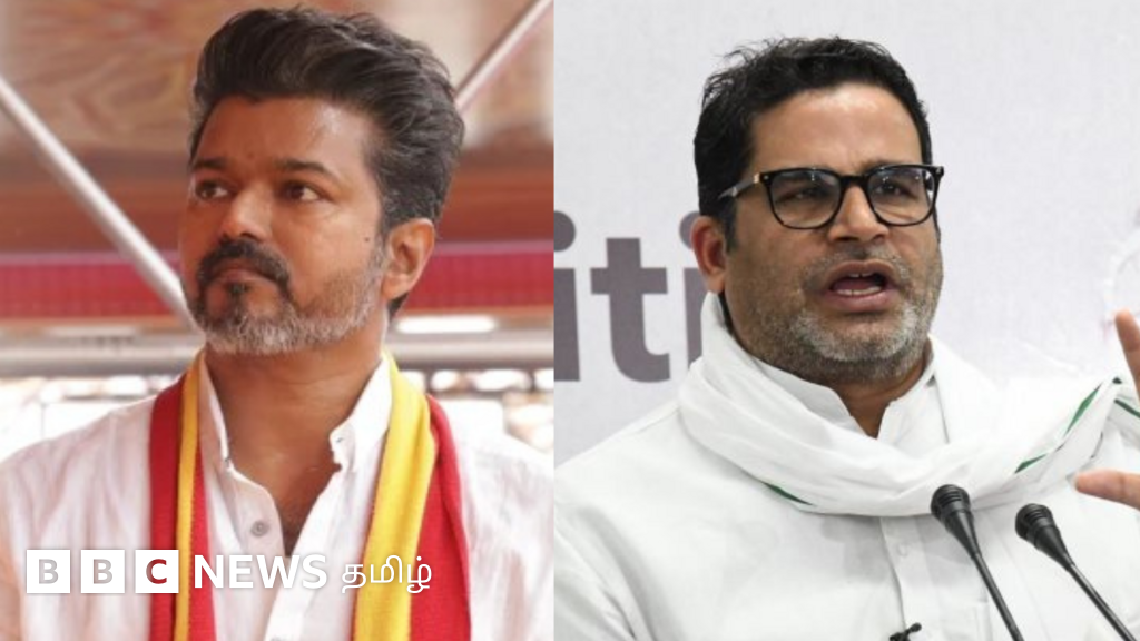 விஜய் - பிரசாந்த் கிஷோர் சந்திப்பின் பின்னணி என்ன?  தி.மு.க-வுக்கு பாதிப்பா? த.வெ.க-வில் குழப்பம் வருமா?