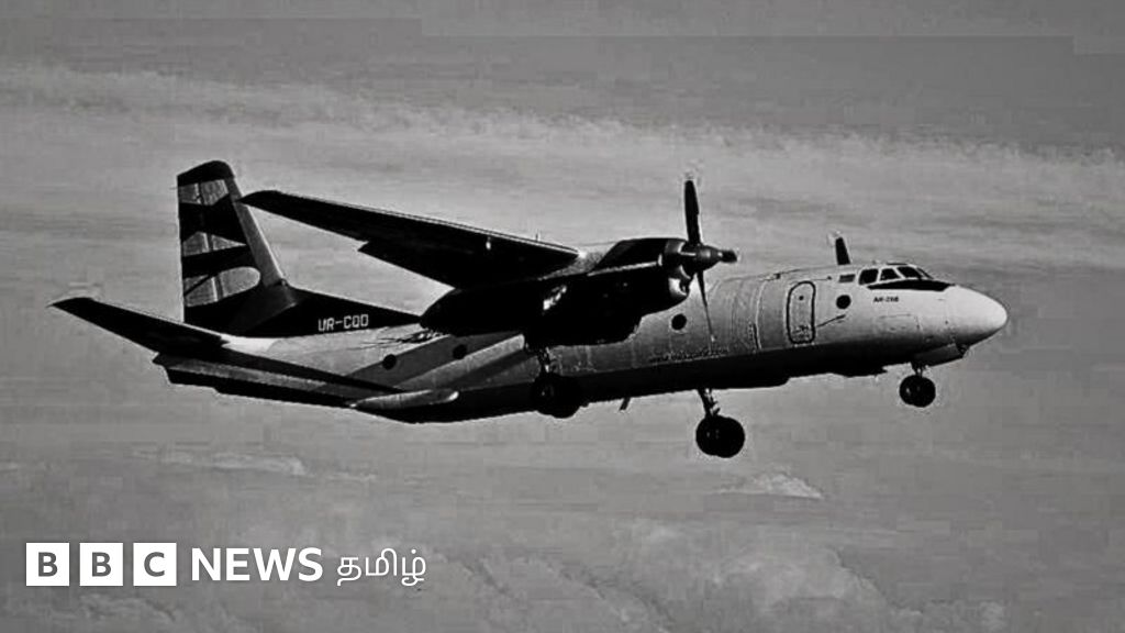 வானில் இருந்து மழையாக பொழிந்த துப்பாக்கிகள்: இந்தியாவை உலுக்கிய வழக்கில் 30 ஆண்டாகியும் தீராத மர்மம்