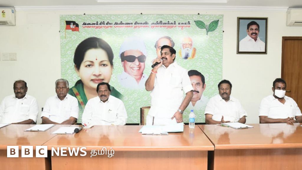 அ.தி.மு.க. நிர்வாகிகள் கூட்டத்தில் காரசார விவாதம்: பாஜ கூட்டணிக்கு உள்ளே எதிர்ப்பா?