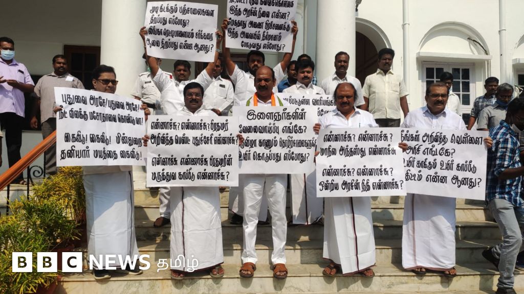 புதுச்சேரி யூனியன் பிரதேசத்துக்கு 'மாநில அந்தஸ்து' சாத்தியமா? நல்லதா?