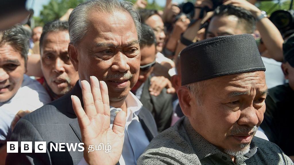 மலேசிய அரசியல்: முன்னாள் பிரதமர் மொஹைதின் யாசின் ஊழல் வழக்கில் கைது - முழு விவரம்