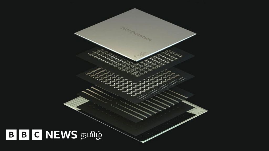 குவாண்டம் அறிவியல் புரட்சி: ஐபிஎம் வெளியிட்ட அதிவேக குவாண்டம் பிராசசர் செய்யப் போவது என்ன?