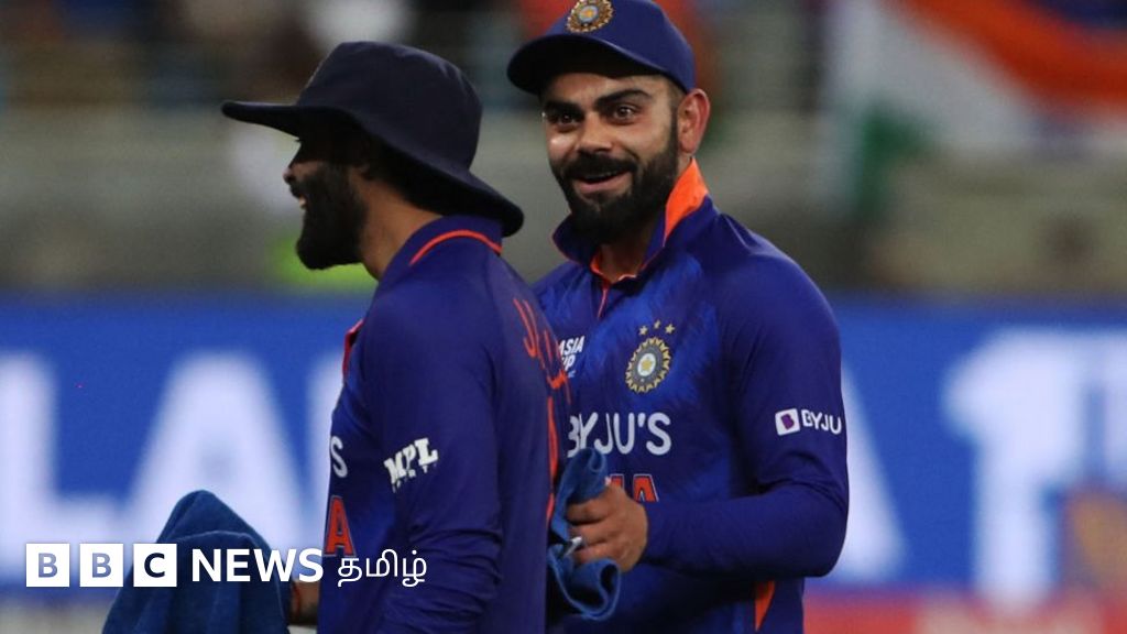 ஆசிய கோப்பை கிரிக்கெட்: வென்றாலும் சொதப்பிய இந்தியா, ஆவேசமாக ஆடி அசத்திய ஹாங்காங்