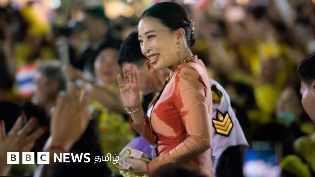 திடீரென சரிந்த தாய்லாந்து இளவரசி - பாங்காக்கில் என்ன நடக்கிறது?