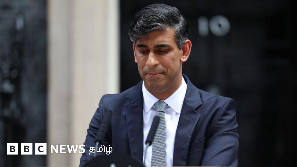 பிரிட்டன்: ரிஷி சுனக் தலைமையிலான கன்சர்வேடிவ் கட்சியின் படுதோல்விக்கான காரணங்கள் - ஓர் அலசல்