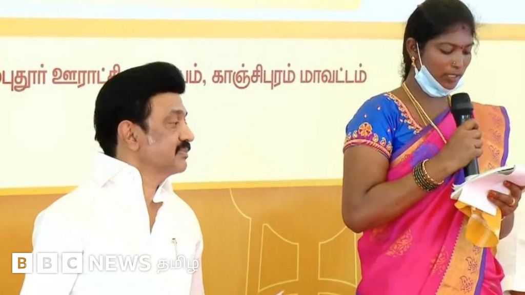 மு.க.ஸ்டாலின் பேச்சு: மாவட்ட ஆட்சியர் அலுவலகம் போல ஊராட்சிதோறும் பல துறைகளுக்கான கிராம செயலகம் உருவாக்கப்படுகிறது