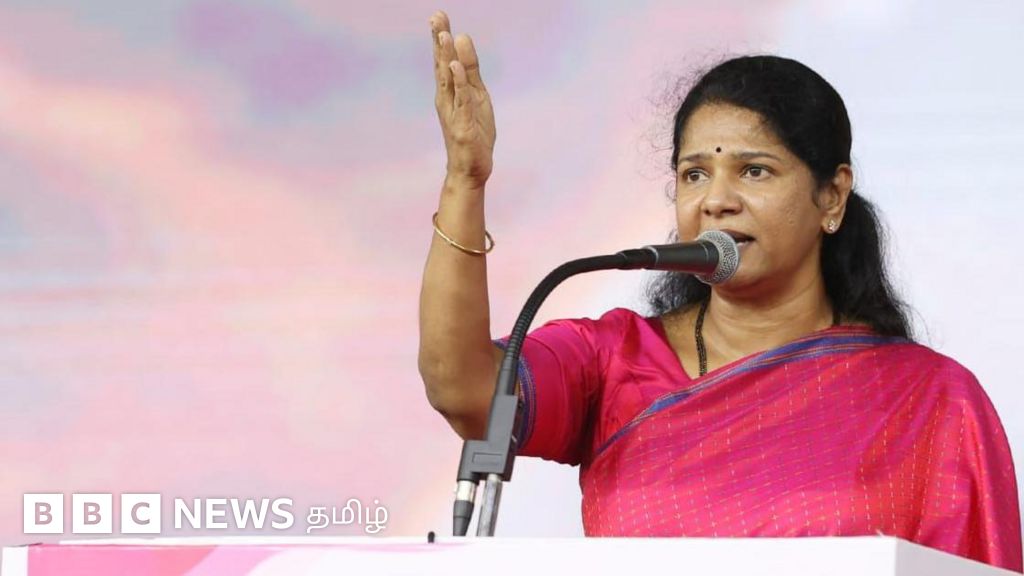 மகளிர் உரிமை மாநாடா, வாரிசுகள் மாநாடா? - கனிமொழியின் பதில் என்ன?