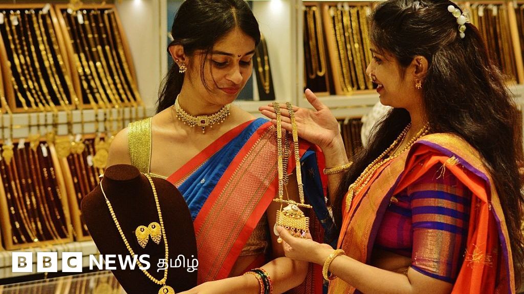 இப்போது தங்கம் வாங்கலாமா? விலை உயர்வு தொடருமா?