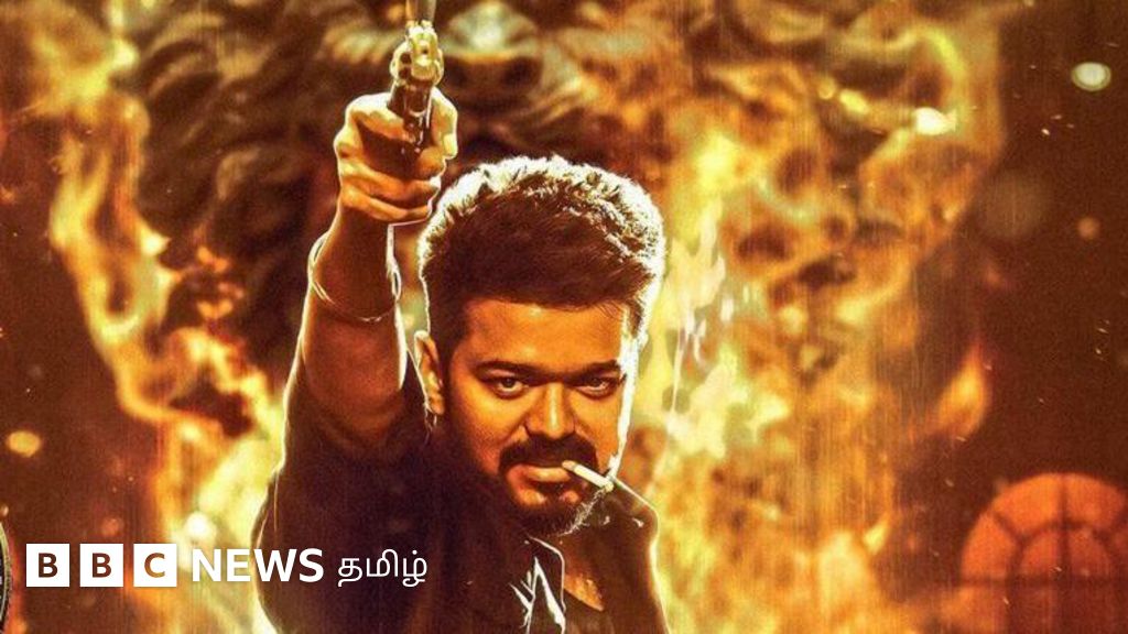 லியோ: காலை 4 மணி காட்சிக்கு ஐகோர்ட் அனுமதி மறுப்பு - அஜித் பட நிகழ்வை சுட்டிக்காட்டி அரசு கூறியது என்ன? 