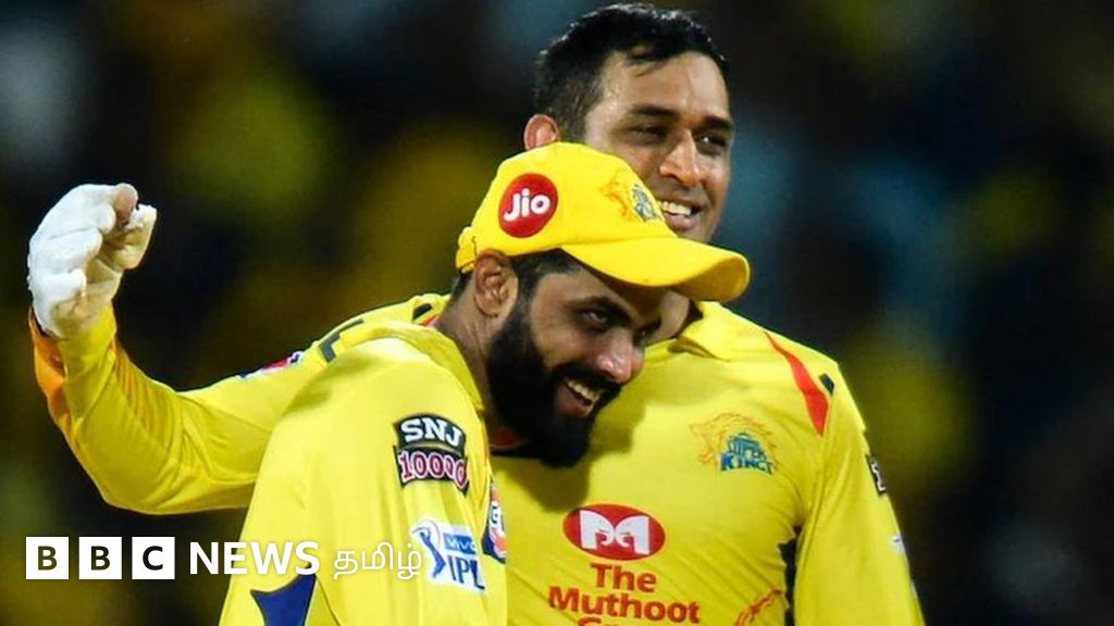 ஐபிஎல் 2022: ஜடேஜாவுக்கு ரூ. 16 கோடி, தோனிக்கு ரூ. 12 கோடி - மெகா ஏலத்துக்கு முன்பு தக்க வைக்கப்பட்ட வீரர்கள் யார்?