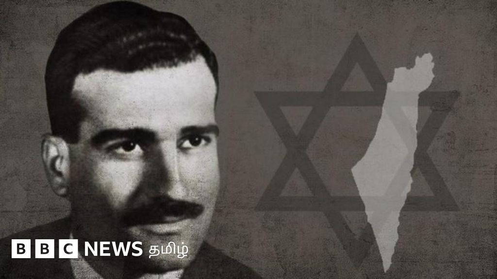 சிரியாவில் தூக்கிலிடப்பட்ட மொசாட் உளவாளியின் 2500 உடைமைகளை  ரகசியமாக மீட்ட இஸ்ரேல் 