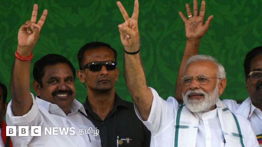 அதிமுக, பாஜக பிரிந்து நின்றதே திமுக கூட்டணி வெற்றி பெற காரணமா?