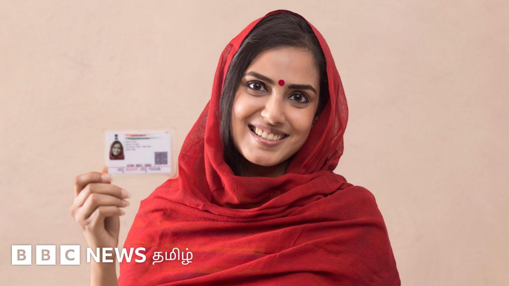 ஆதார் தகவல்களை இலவசமாகப் புதுப்பிக்க செப்.14 வரை அவகாசம் - அதன்பின் எவ்வளவு கட்டணம்?