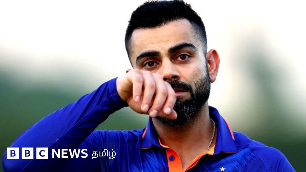 விராட் கோலி - 'டெஸ்ட் அணியை தேர்வு செய்ய 1.5 மணி நேரத்துக்கு முன்புதான் சொன்னார்கள்'