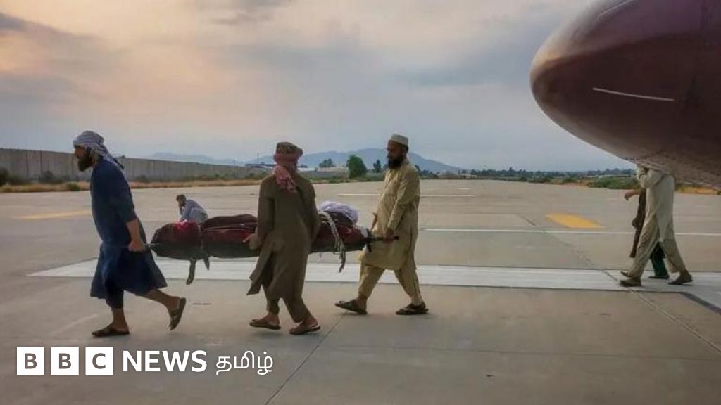 ஆப்கன் நிலநடுக்கம்: பலி எண்ணிக்கை 800-ஐ தாண்டியது - ஐ.நா. அமைப்பு கூறுவது என்ன?