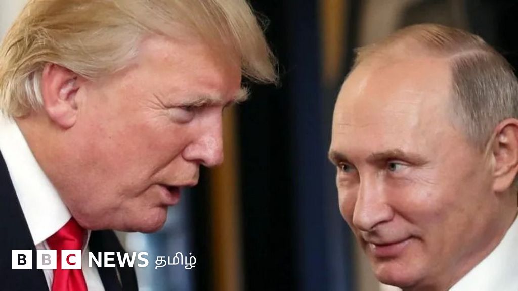 ரஷ்யாவுக்கு 'அன்பு' கலந்த எச்சரிக்கை விடுத்த டிரம்ப் - யுக்ரேன் எதிர்பார்ப்பது என்ன?