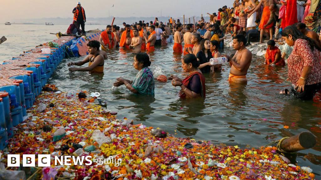 கும்பமேளா: கங்கை நீர் குளிக்கவும் குடிக்கவும் உகந்ததா? மத்திய அரசுடன் உ.பி.  அரசு முரண்படுவது ஏன்?