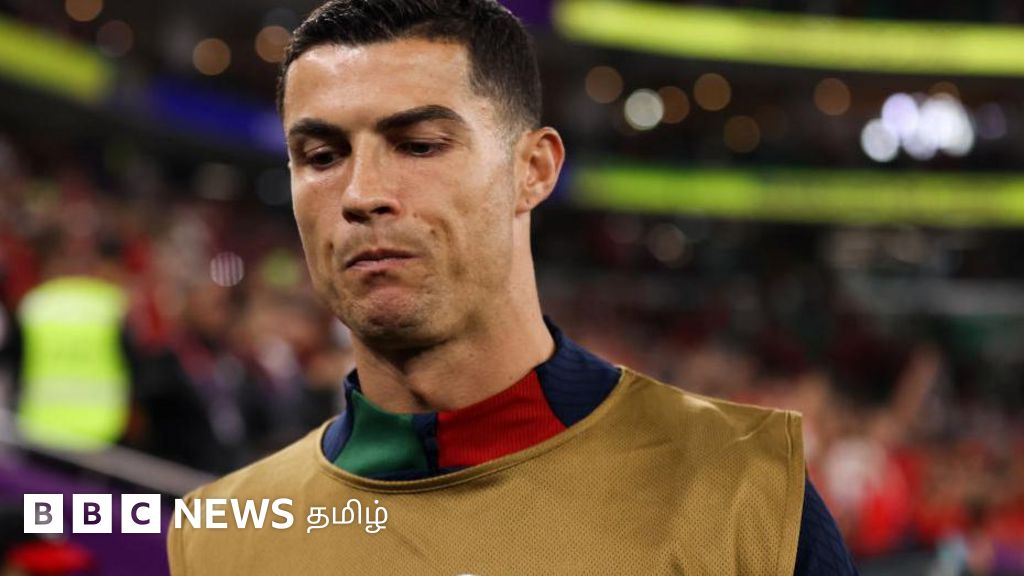 உலகக்கோப்பை கால்பந்து 2022: போர்ச்சுகல் அணியின் வெளியேற்றம் ரொனால்டோவின் கால்பந்து வாழ்க்கையின் முற்றுப்புள்ளியா?