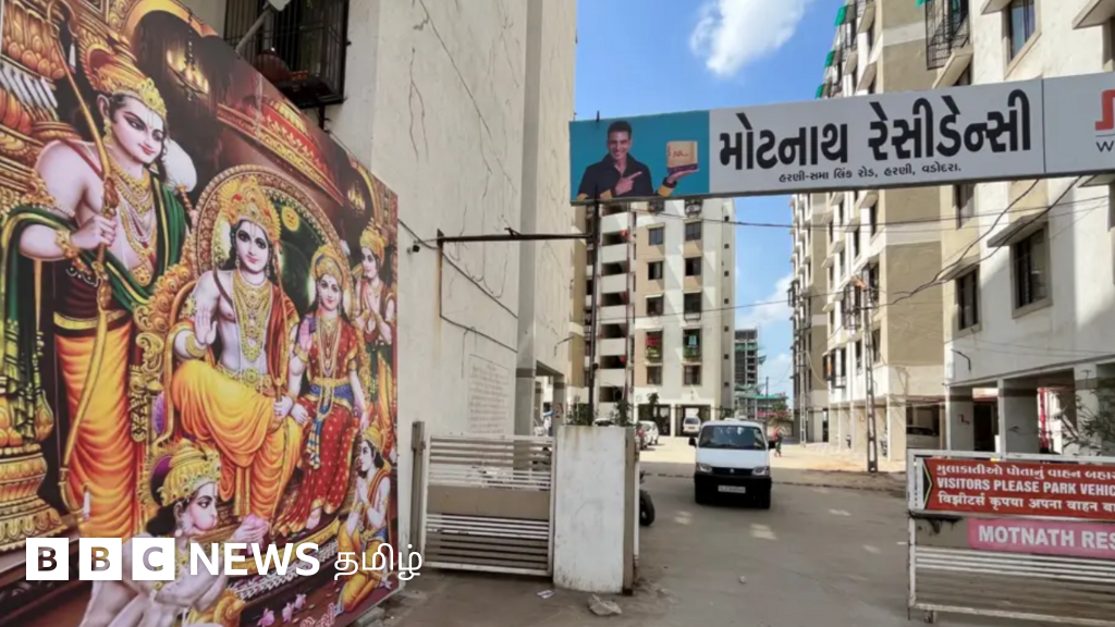குஜராத்: அடுக்கு மாடி குடியிருப்பில் முஸ்லிமுக்கு வீடு ஒதுக்க இந்துக்கள் எதிர்ப்பு ஏன்? பிபிசி கள ஆய்வு