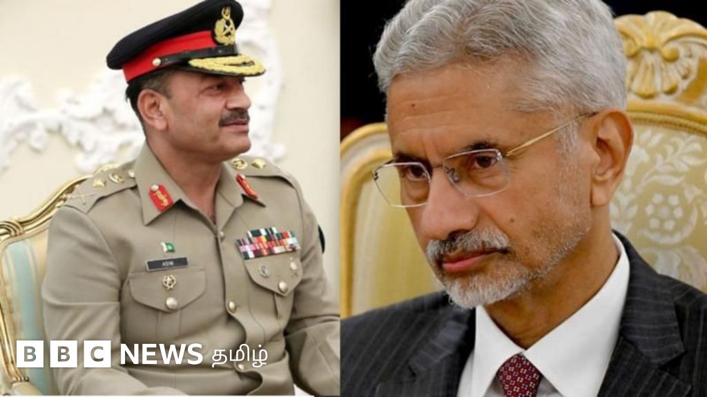 பாகிஸ்தானை சீற்றமடைய செய்த ஆசிம் முனீர் பற்றிய கருத்து -  ஜெய்சங்கர்  கூறியது என்ன?