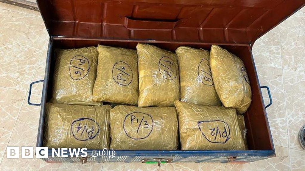 150 கோடி ரூபாய் மதிப்புள்ள போதைப்பொருள் மதுரை ரயில் நிலையத்தில் சிக்கியது எப்படி?