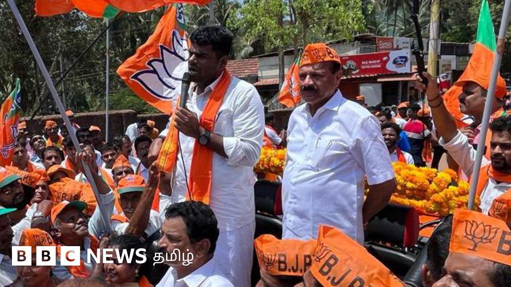 அண்ணாமலை ஹெலிகாப்டரில் பணம் கொண்டு வந்தாரா? தேர்தல் ஆணையம் பதில் என்ன?