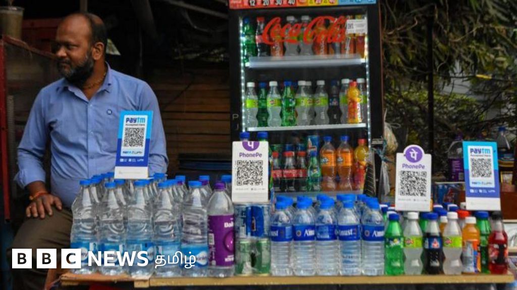 யுபிஐ பரிவர்த்தனைக்கு 5 புதிய விதிமுறைகள் - தவறாக அனுப்பிய பணத்தை திரும்பப் பெற வழி