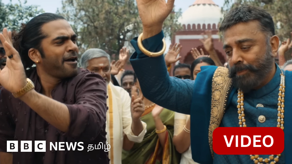 தக் லைஃப்: நாயகனுடன் ஒப்பிட முடியுமா? - ஊடக விமர்சனம் 