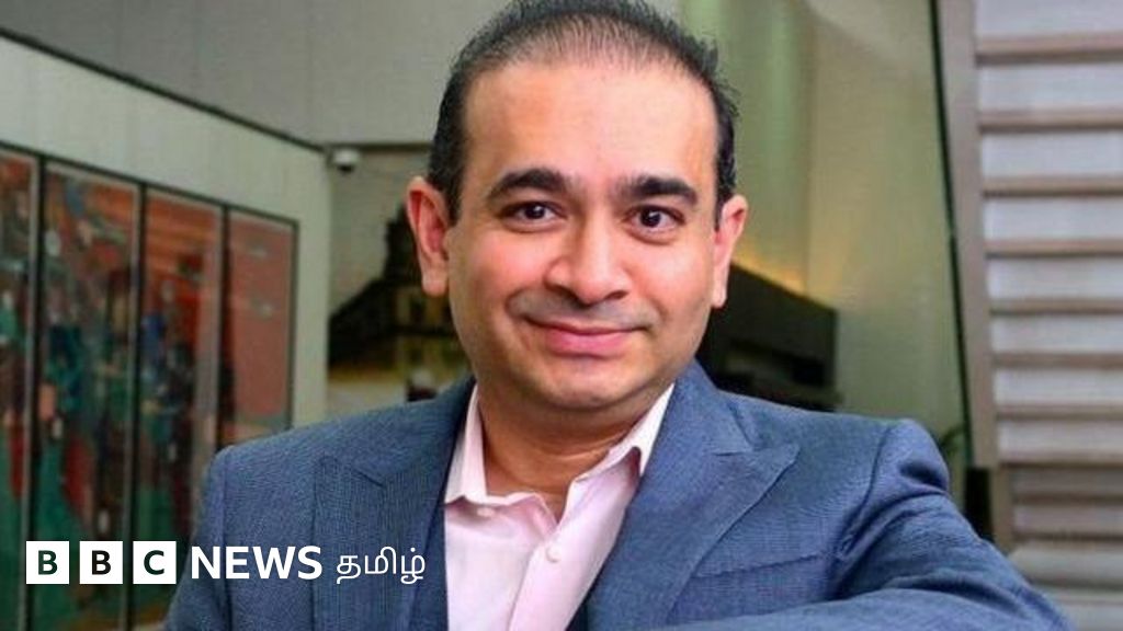 நீரவ் மோதி, விஜய் மல்லையாவுக்கு சாதகமாக விதிகளை மாற்றியுள்ளதா ஆர்பிஐ?