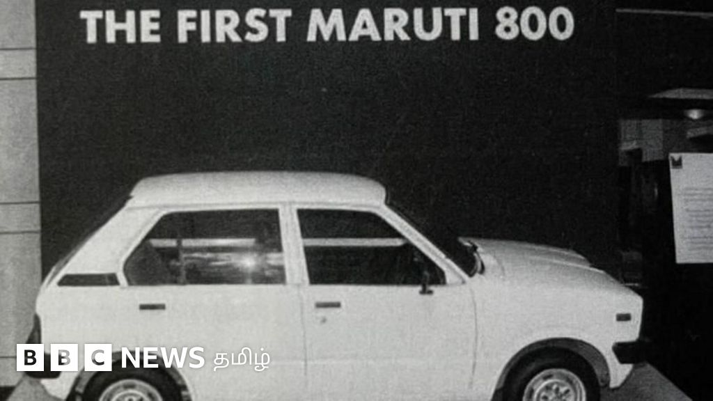 இந்திய நடுத்தர மக்களின் கார் கனவை நனவாக்கிய மாருதி பிறந்த கதை 