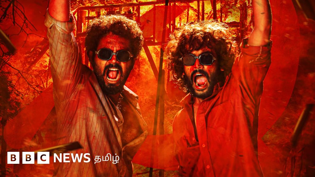 ரத்தசாட்சி திரைப்படம்: எம்.ஜி.ஆர் ஆட்சிக் காலத்தில் உண்மையில் நடந்தது என்ன?