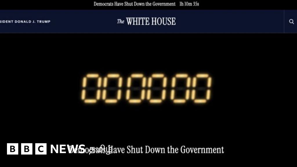 அமெரிக்க அரசு முடக்கம்: அப்படி என்றால் என்ன? மக்களுக்கு என்ன பாதிப்பு? 