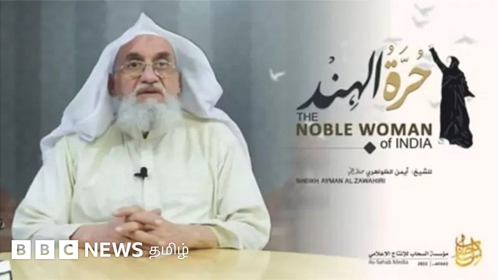 கர்நாடகா ஹிஜாப் மாணவி: அல் – கய்தா வெளியிட்ட வீடியோவில் என்ன பேசப்பட்டது?