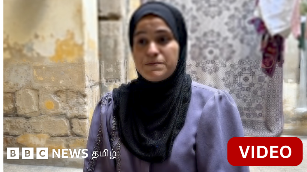 காஸா: இஸ்ரேல் தாக்குதலால் கருவிலேயே பறிபோன 4,000 உயிர்கள் - பெற்றோர் ஏக்கம்