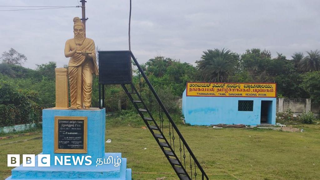 கர்நாடக தேர்தல்: தமிழர்கள் அதிகமுள்ள KGF தொகுதியில் தமிழ் வேட்பாளர்கள் வெல்ல முடியாதது ஏன்?