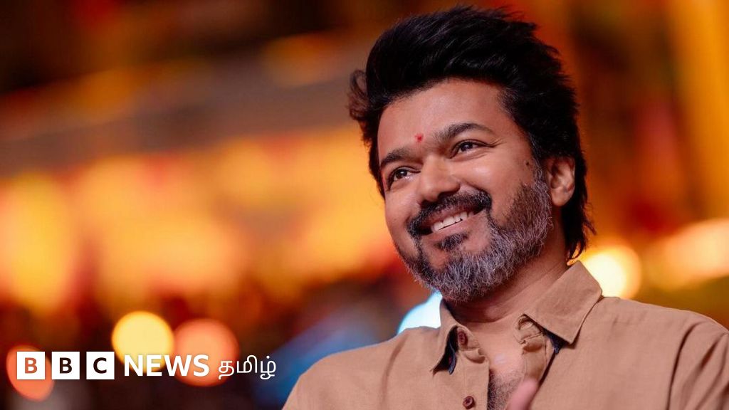 நடிகர் விஜய்: அரசியலில் சாதிக்க நினைப்பது என்ன? ரசிகர்கள் வாக்குகளாக மாறுவார்களா?