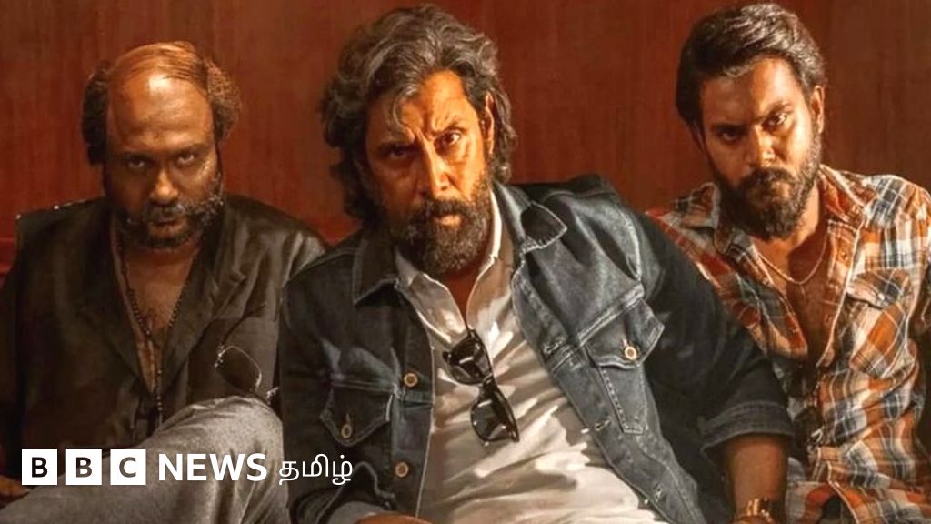 மகான் - திரைப்பட விமர்சனம்