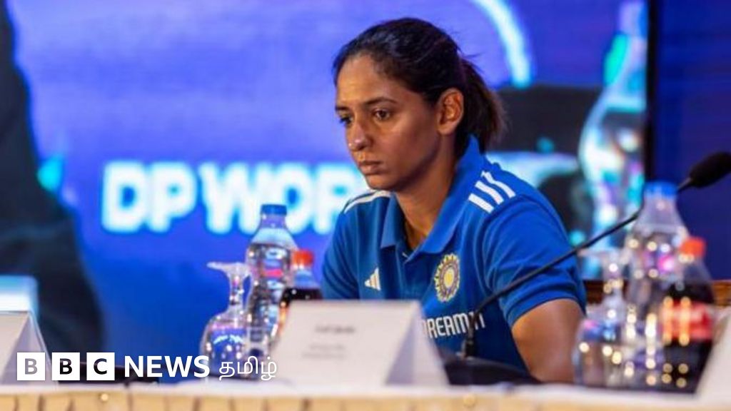 ஐபிஎல் தொடரால் இந்திய மகளிர் அணியை புறக்கணிக்கிறதா பிசிசிஐ? ரசிகர்களுக்கு தெரியாமல் போன சாதனைகள்