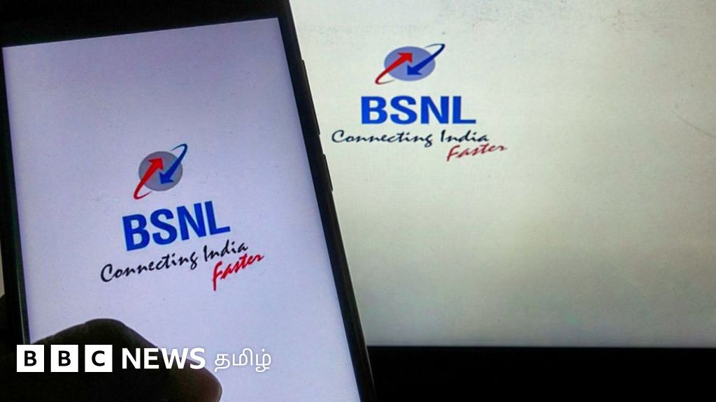 பி.எஸ்.என்.எல் நிறுவனத்திற்கு மத்திய அரசு ரூ1.64 லட்சம் கோடி ஒதுக்கீடு