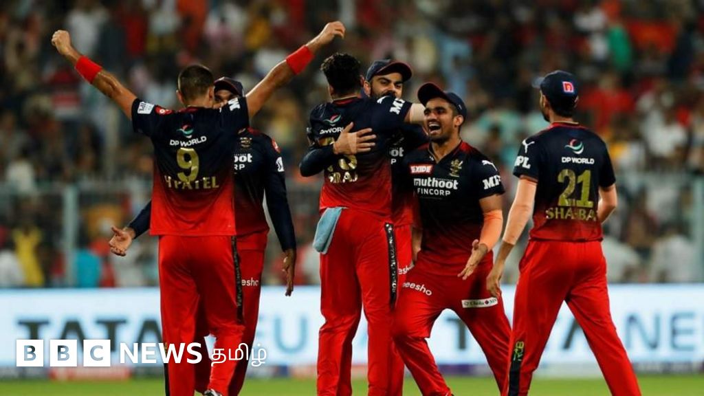 ஐபிஎல் 2022: ஏலம் போகாத வீரரின் அதிரடி ஆட்டம் - எலிமினேட்டரில் லக்னோவை வென்றது ஆர்.சி.பி