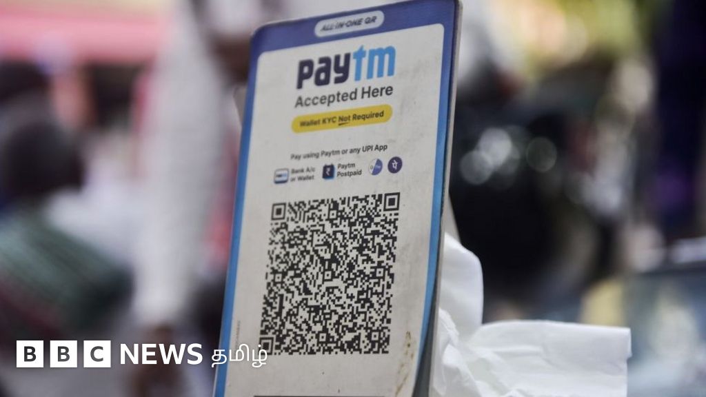 பேடிஎம் நிறுவனர் கைது: காவல்துறை அதிகாரி கார் மீது சொகுசு காரை மோதிவிட்டு நிற்காமல் சென்றதாகக் குற்றச்சாட்டு - நாளிதழ் செய்திகள்