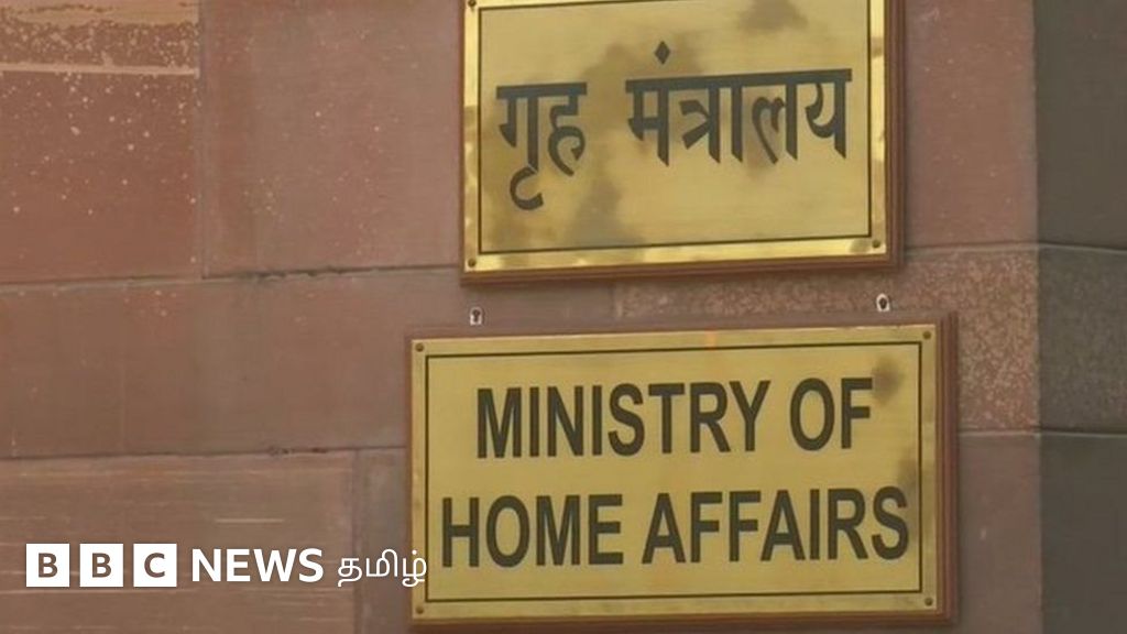 வெளிநாட்டு நன்கொடை உரிமத்தை இழக்கும் 12,000 இந்திய என்.ஜி.ஓ-க்கள்