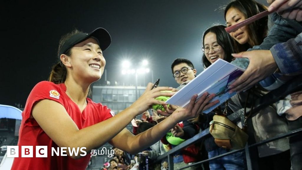 சீனாவில் பாலியல் புகார் கூறிய டென்னிஸ் வீராங்கனைக்கு நடந்தது என்ன?