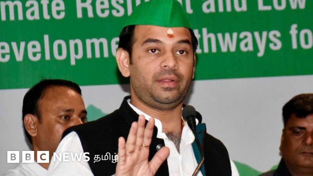 மூத்த மகனை கட்சியிலிருந்து நீக்கிய லாலு பிரசாத் - முகநூல் பதிவால் குடும்பத்தில் தகராறு?