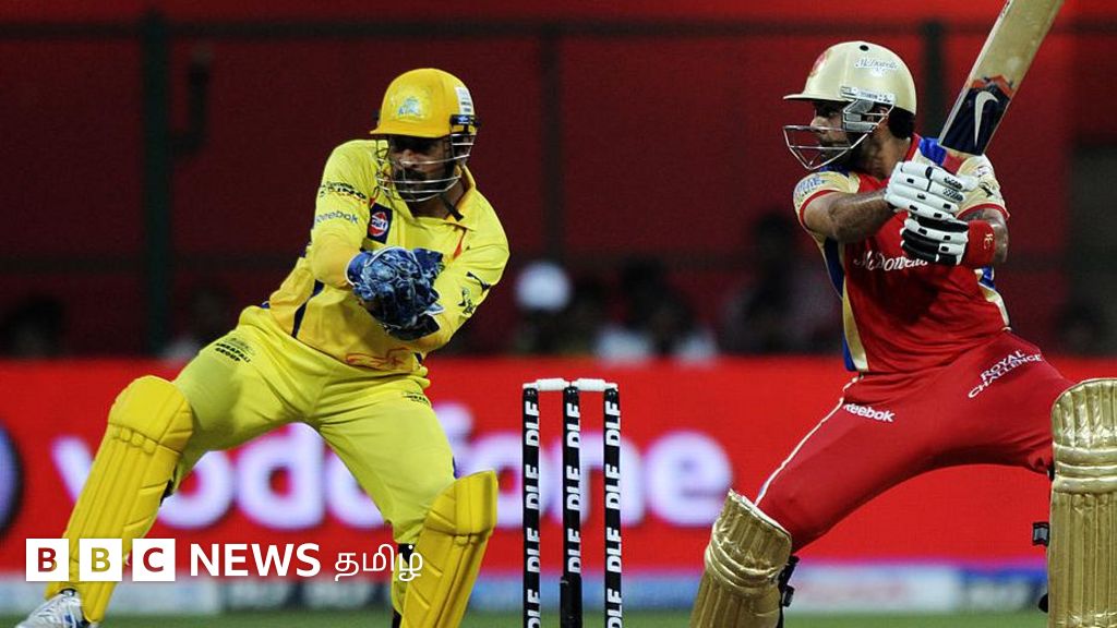 ஐபிஎல் இம்பாக்ட் பிளேயர்: போட்டிகளை மேலும் விறுவிறுப்பாக்க வரும் 'பாகுபலி' வீரர்