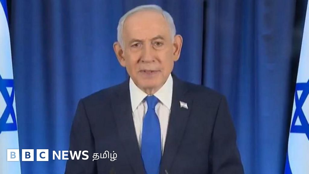 நெதன்யாகு இறந்துவிட்டாரா? 'உயிருடன் இருந்தால் கொல்வோம்' என்ற இரான் மிரட்டலின் பின்னணி