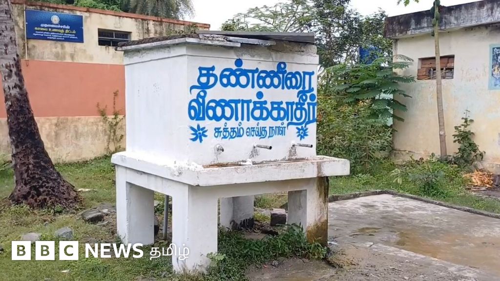 பள்ளி குடிநீர் தொட்டியில் மலம் கலந்த குற்றச்சாட்டு: மாவட்ட ஆட்சியரே ஆதாரங்களை அழித்தாரா?